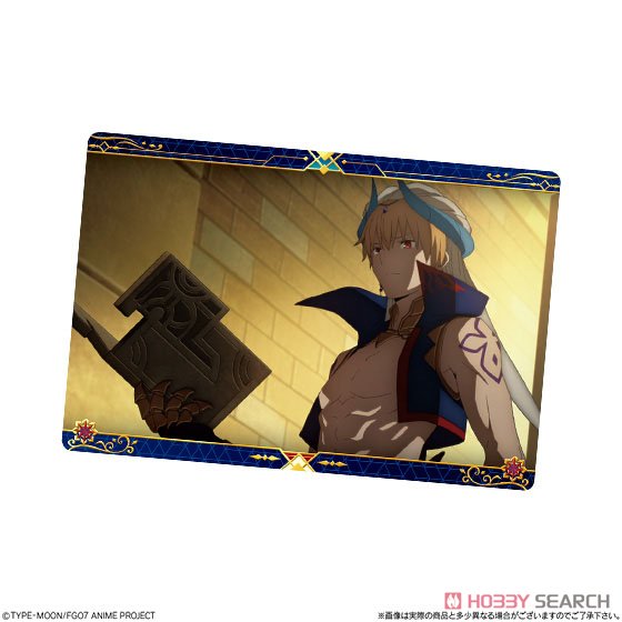 Fate/Grand Order -Absolute Demonic Front: Babylonia- Wafer 2 (Set of 20) (Shokugan) Item picture5