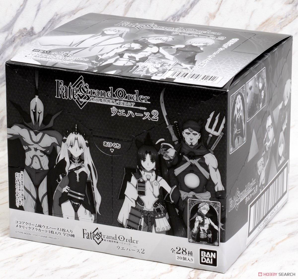 Fate/Grand Order -Absolute Demonic Front: Babylonia- Wafer 2 (Set of 20) (Shokugan) Package1
