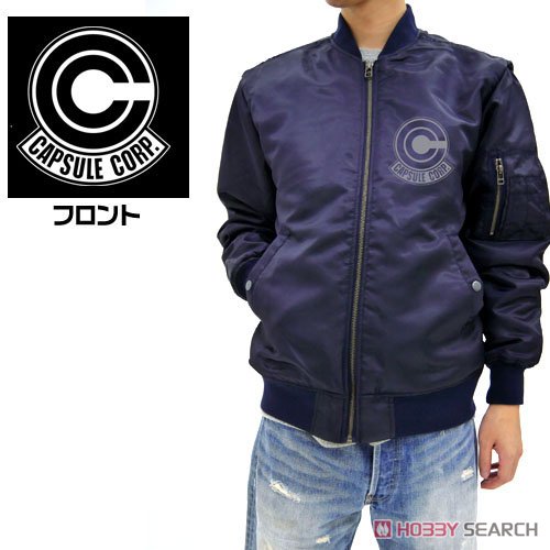 Dragon Ball Z Capsule Corporation MA-1 Jacket Navy XL (Anime Toy) Other picture1