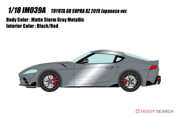 TOYOTA GR SUPRA RZ 2019 Japanese ver. マットストームグレーメタリック (ミニカー) その他の画像1