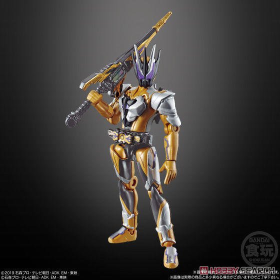 So-Do Kamen Rider Zero-One AI 05 & So-Do Kamen Rider Zi-O (Set of 12) (Shokugan) Item picture5