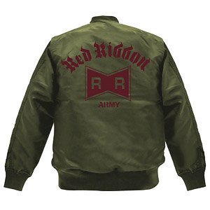 Dragon Ball Z Red Ribbon Army MA-1 Jacket Moss M (Anime Toy)