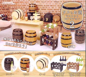 Barrel & Alcohol Mascot Collection 2 (Toy)