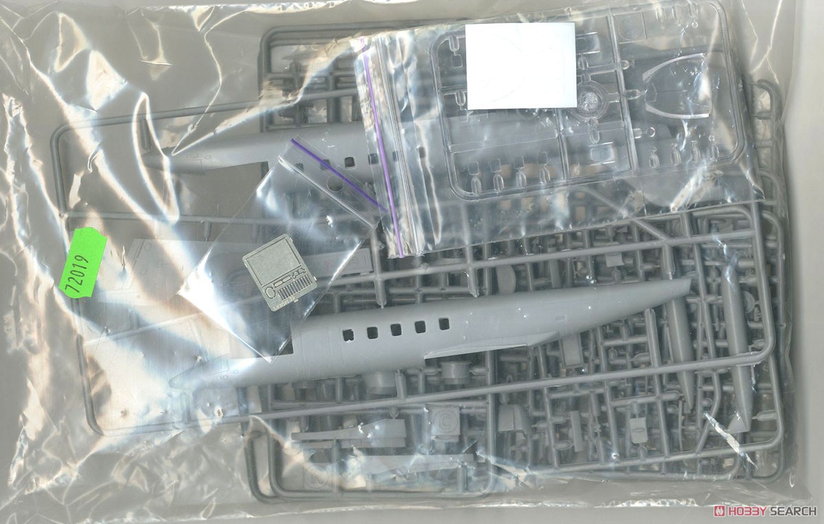 Learjet-35 Phoenix Air (Plastic model) 中身1