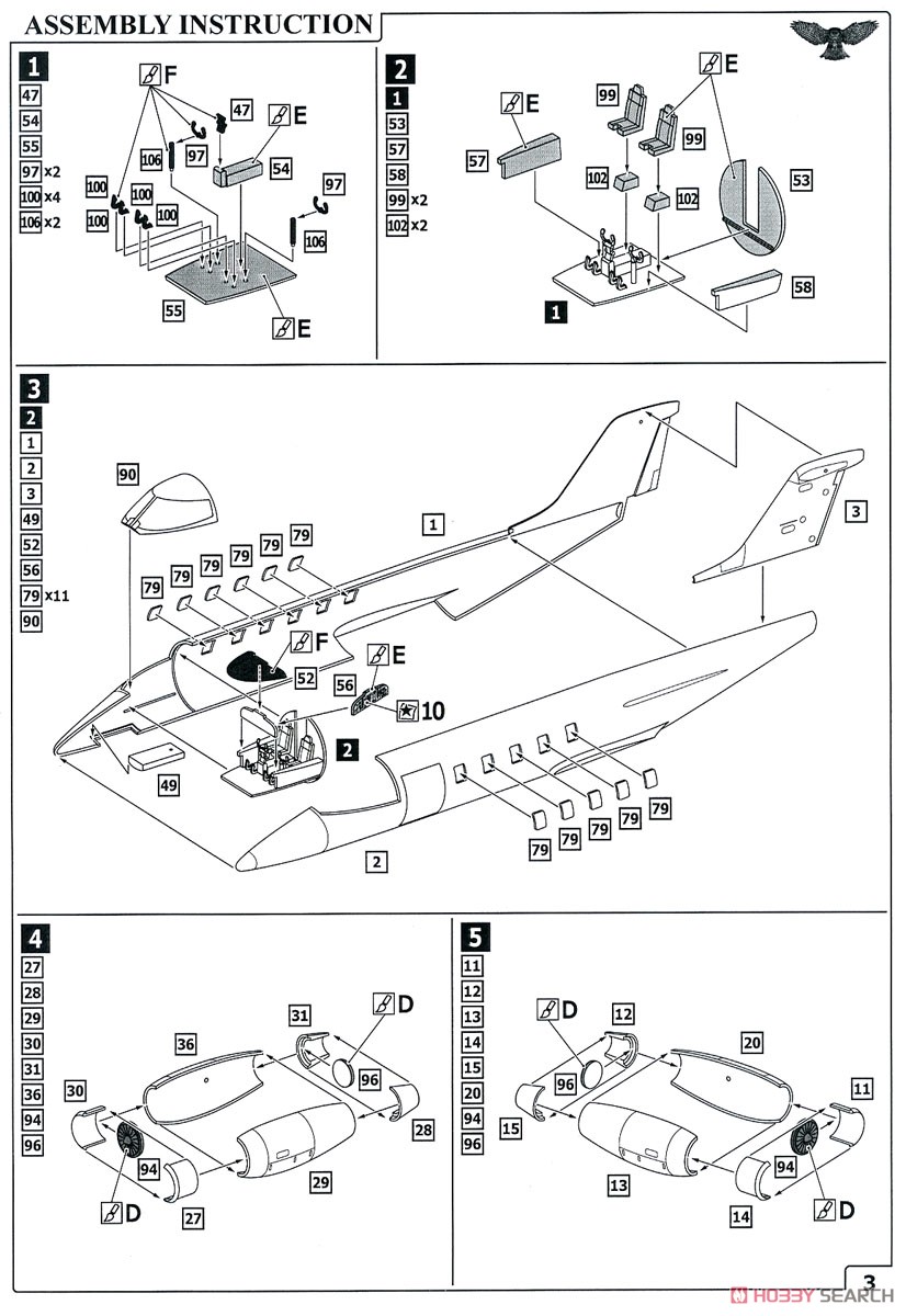 Learjet-35 Phoenix Air (Plastic model) 設計図1