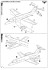Learjet-35 Phoenix Air (Plastic model) 設計図2 Thumbnail