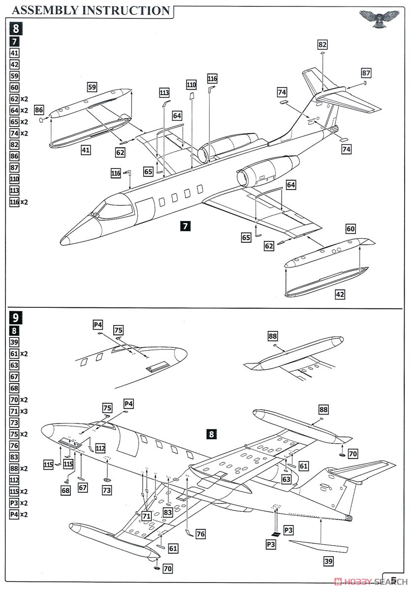 Learjet-35 Phoenix Air (Plastic model) 設計図3