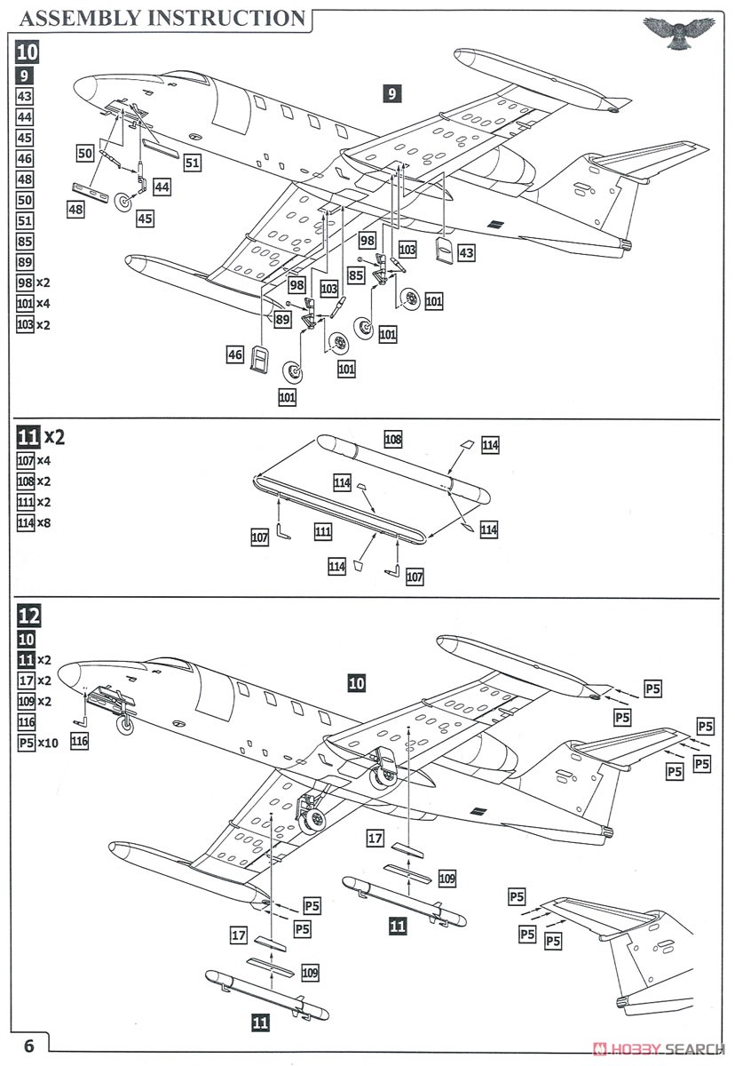 Learjet-35 Phoenix Air (Plastic model) 設計図4