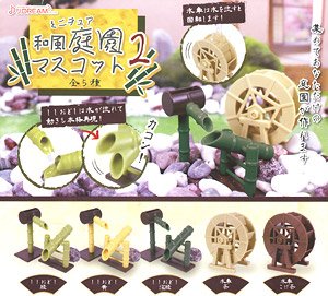 Miniature Japanese-style garden mascot 2 set of 5 (Toy)