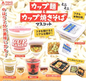Instant Noodle & Instant Yakisoba mascot (Toy)