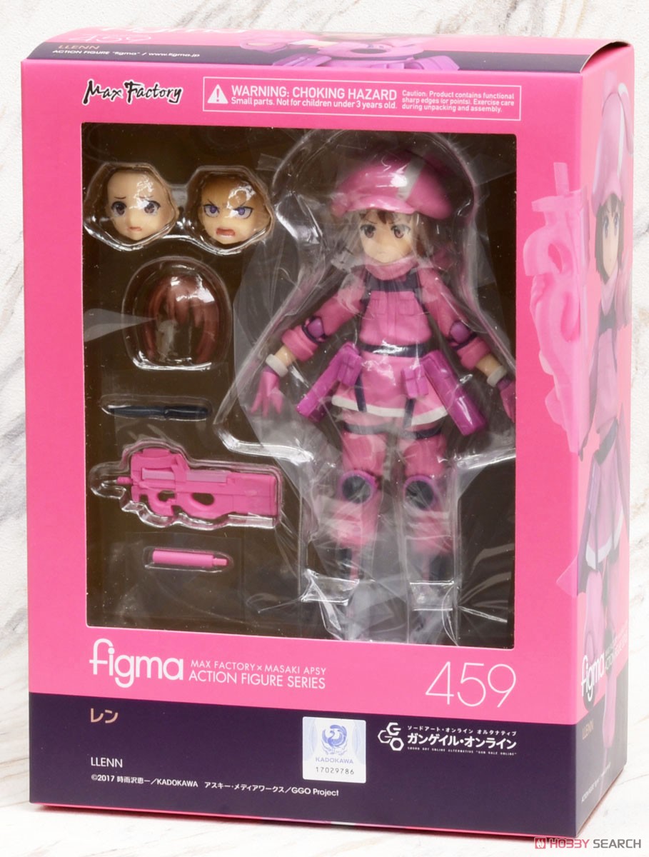 figma Llenn (PVC Figure) Package1