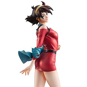 GGG Mobile Fighter G Gundam Rain Mikamura (PVC Figure)