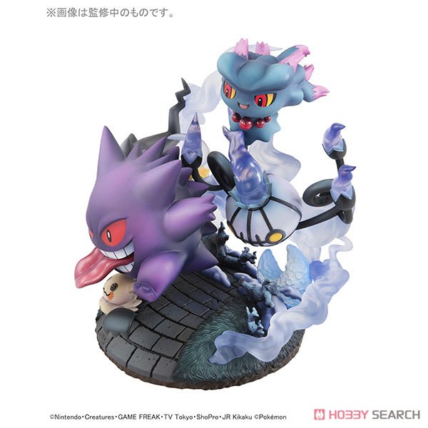 G.E.M.EXシリーズ ポケットモンスター ゴーストタイプ大集合！ (フィギュア) 商品画像4