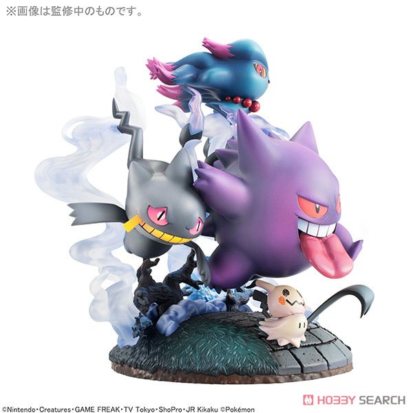 G.E.M.EXシリーズ ポケットモンスター ゴーストタイプ大集合！ (フィギュア) 商品画像5