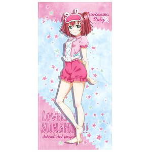 Love Live! Sunshine!! Ruby Kurosawa 120cm Big Towel Pajama Ver. (Anime Toy)