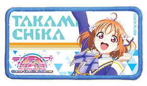 Love Live! Sunshine!!The School Idol Movie Over the Rainbow Chika Takami Removable Full Color Wappen Over the Rainbow (Anime Toy)
