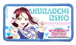 Love Live! Sunshine!!The School Idol Movie Over the Rainbow Riko Sakurauchi Removable Full Color Wappen Over the Rainbow (Anime Toy)