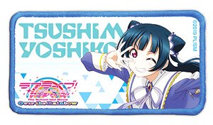 Love Live! Sunshine!!The School Idol Movie Over the Rainbow Yoshiko Tsushima Removable Full Color Wappen Over the Rainbow (Anime Toy)