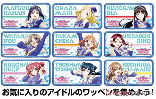 Love Live! Sunshine!!The School Idol Movie Over the Rainbow Hanamaru Kunikida Removable Full Color Wappen Over the Rainbow (Anime Toy) Other picture2