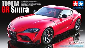 Toyota GR Supra (Model Car)
