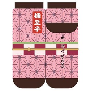 Chara Socks Demon Slayer: Kimetsu no Yaiba 02 Nezuko Kamado CSK (Anime Toy)