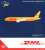 DHL 777F N705GT (Pre-built Aircraft) Package1