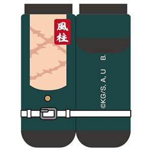 Chara Socks Demon Slayer: Kimetsu no Yaiba 13 Sanemi Shinazugawa CSK (Anime Toy)
