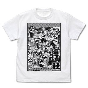 鬼滅の刃 柱 Tシャツ WHITE M (キャラクターグッズ)