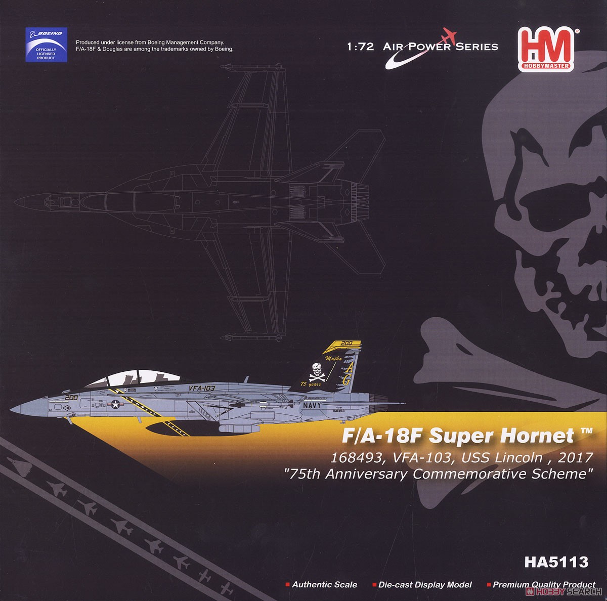 F/A-18F スーパーホーネット `VFA-103 ジョリーロジャース` (完成品飛行機) パッケージ1