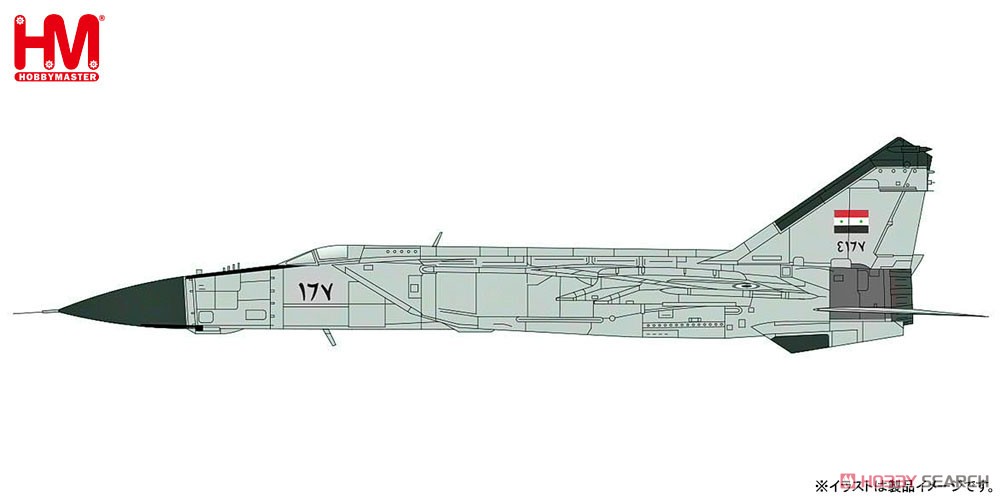 MiG-25PD フォックスバット `シリア空軍` (完成品飛行機) その他の画像1