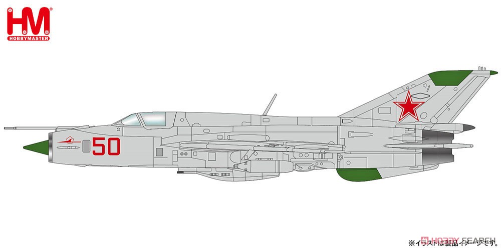 MiG-21PFM `ソビエト空軍` (完成品飛行機) その他の画像1