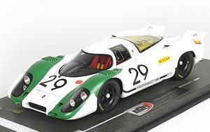 ポルシェ 917 / 69 ザルツブルク1000km 1969 #29 Siffert / Ahrens 優勝車 (ケース付) (ミニカー)