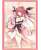 Bushiroad Sleeve Collection HG Vol.2240 Fujimi Fantasia Bunko Date A Live [Kotori Itsuka] (Card Sleeve) Item picture1