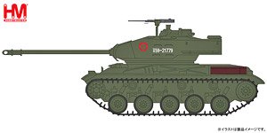 M41A3 Bulldog Taiwan Marine Corps (Pre-built Aircraft)