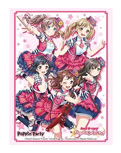 Bushiroad Sleeve Collection HG Vol.2247 BanG Dream! Girls Band Party! [Poppin`Party Cheerful Star] (Card Sleeve)