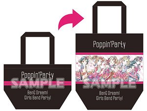 バンドリ！ガールズバンドパーティ！ Ani-Art 変形トートバッグ Poppin`Party (キャラクターグッズ)