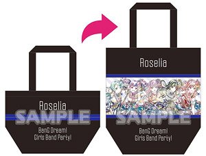 BanG Dream! Girls Band Party! Ani-Art Deformation Tote Bag Roselia (Anime Toy)