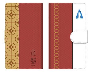 新サクラ大戦 ダイアリースマホケース for マルチサイズ 【M】 04 アナスタシア・パルマ (キャラクターグッズ)