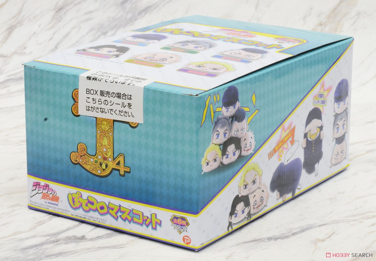 JoJo`s Bizarre Adventure: Diamond is Unbreakable Potekoro Mascot (Set of 6) (Anime Toy) Package1