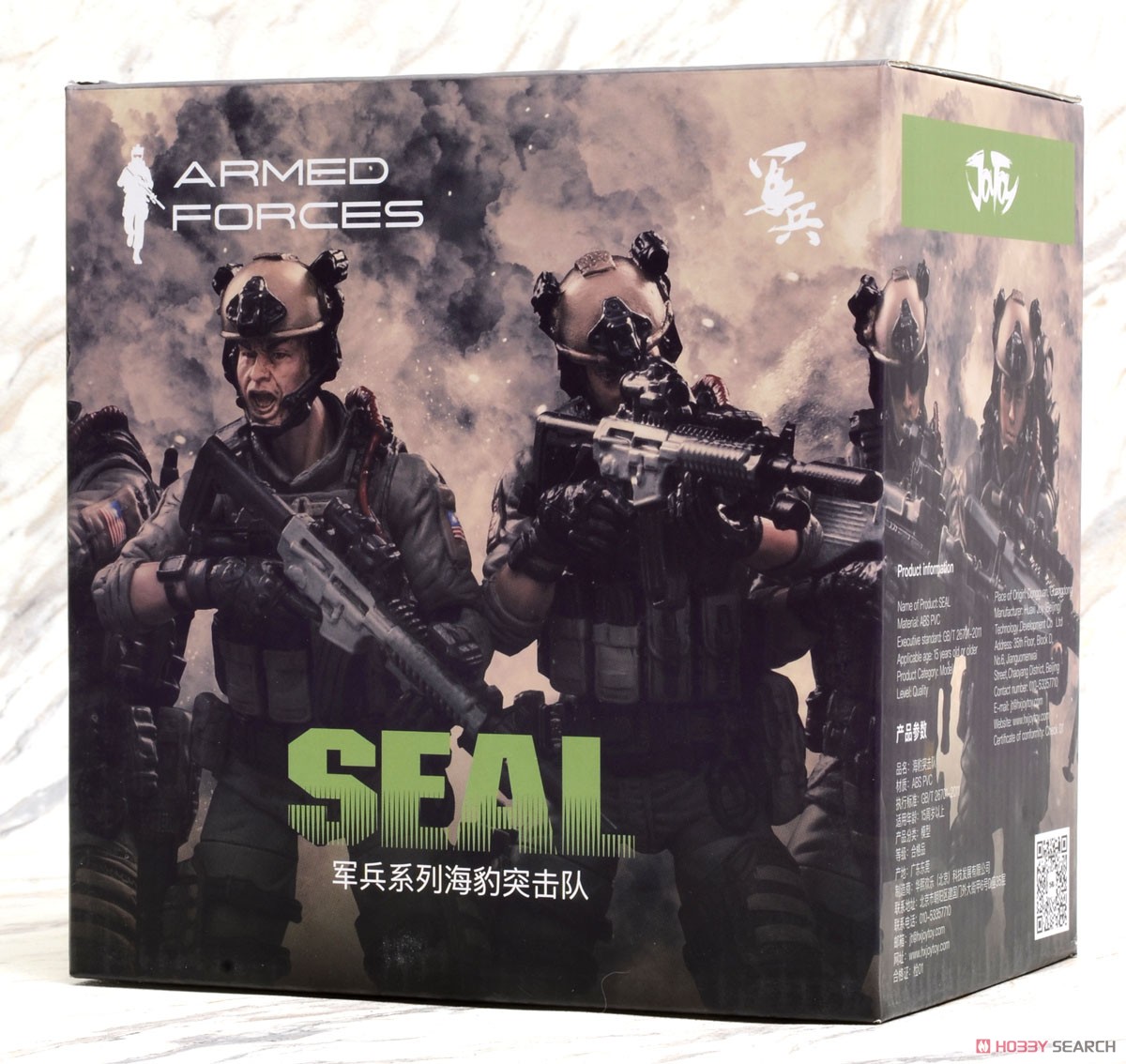 1/18 軍兵 US ネイビーシールズ (完成品) パッケージ1