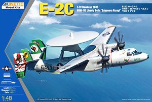 E-2C ホークアイ2000 VAW-115 リバティーベルズ 「サヨナラ アツギ」 (プラモデル)