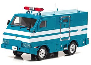 2005 Prefectural Police Department Riot Police Unit Special Commando Vehicle (Diecast Car)