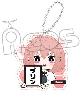 Nakanohito Genome [Jikkyochu] Acrylic Key Ring B Karin Sarayashiki (Apitta!) (Anime Toy)
