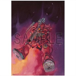 [Mobile Suit Gundam] Illustration by Yoshikazu Yasuhiko A3 Clear Poster (Char Aznable`s Zaku) (Anime Toy)