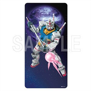[Mobile Suit Gundam] Illustration by Kunio Okawara Multi Play Rubber Mat (Gundam B) (Card Supplies)