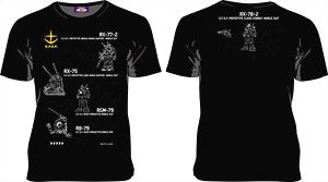 機動戦士ガンダム×October Beast 連邦全モビルスーツ Tシャツ (S) (キャラクターグッズ)