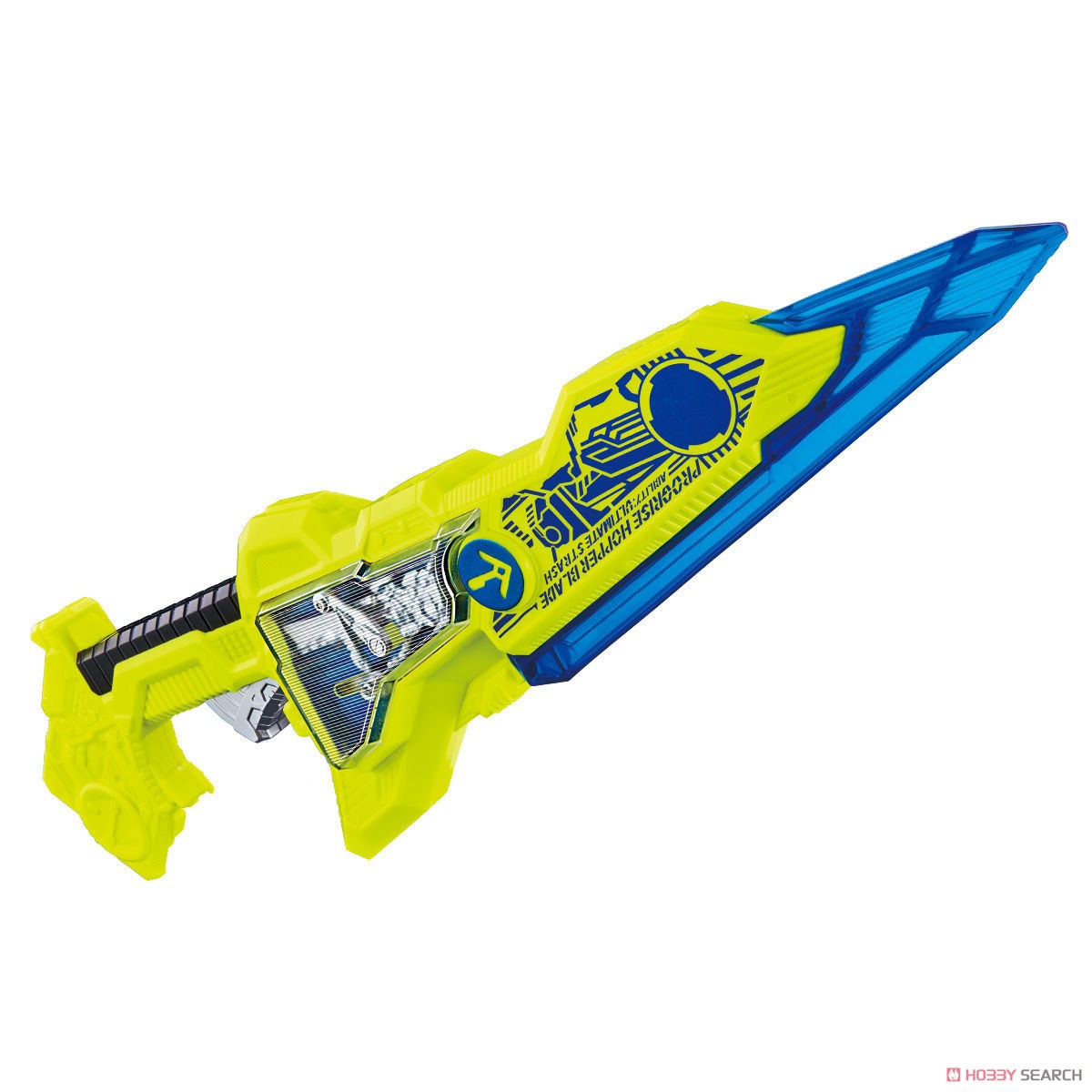 DX Progrise Hopper Blade (Henshin Dress-up) Item picture1