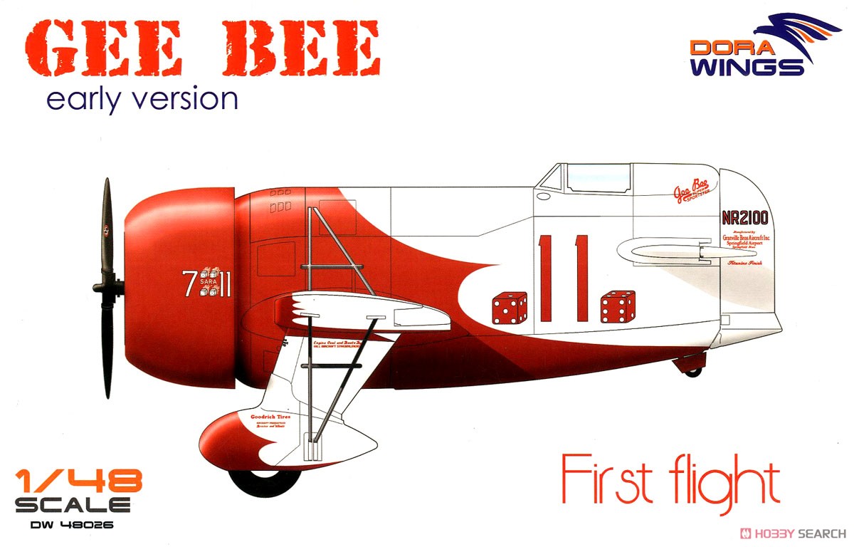 ジービー R1 レース機 「初飛行」 (プラモデル) パッケージ1