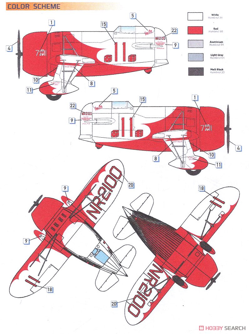 ジービー R1 レース機 「初飛行」 (プラモデル) 塗装1