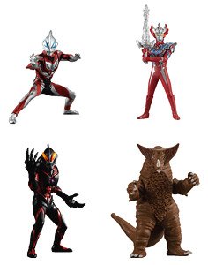 Ultraman HG Ultraman 02 (Set of 12) (Completed)